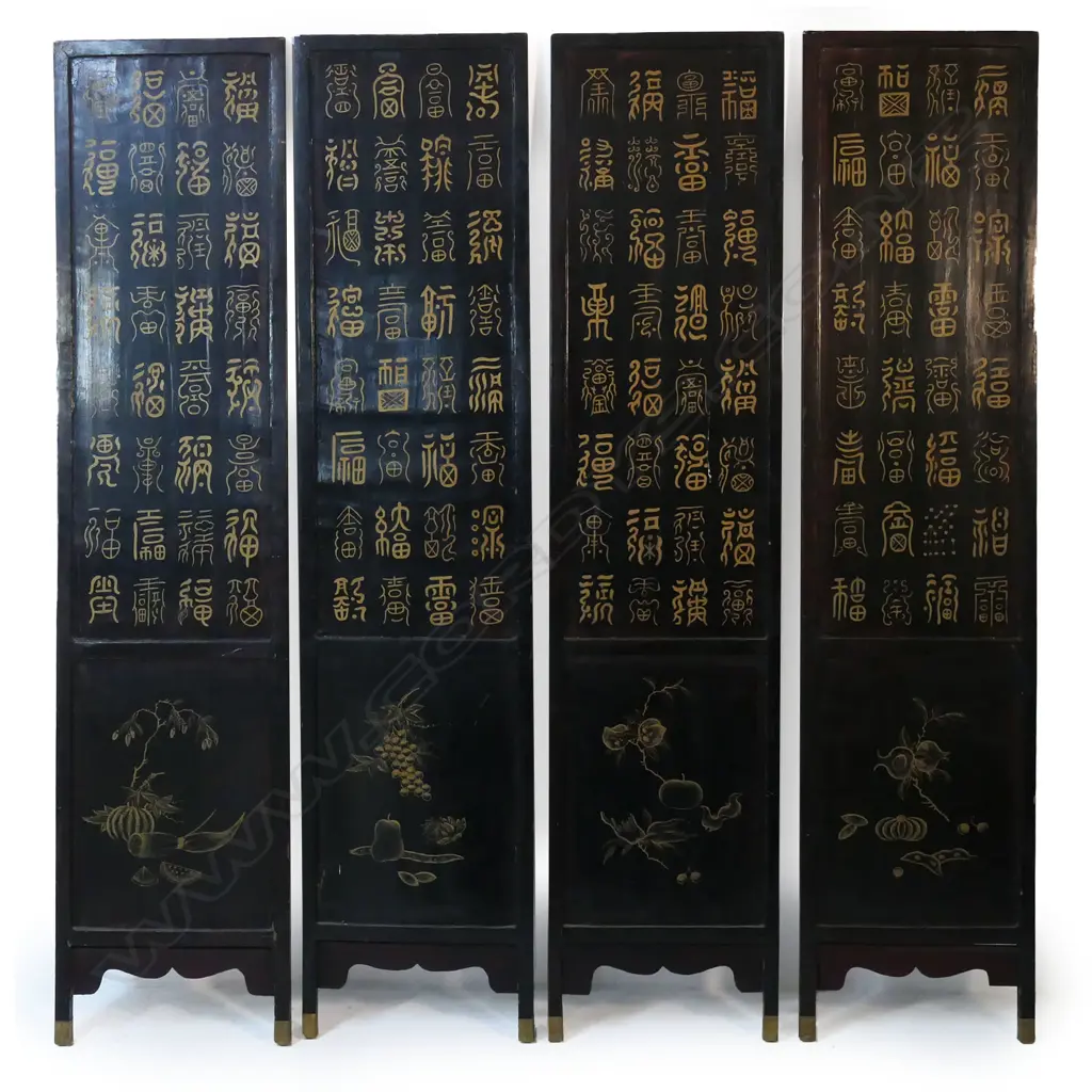 CHINESE FOUR FOLD CINEBAR LACQUER AND HARDSTONE SCREEN each panel 400 x 1650mm Image 1++
