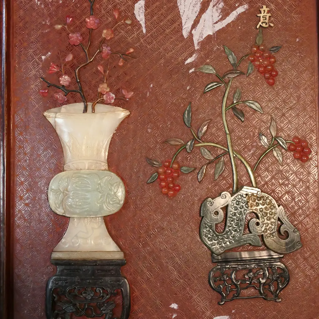 CHINESE FOUR FOLD CINEBAR LACQUER AND HARDSTONE SCREEN each panel 400 x 1650mm Image 1++