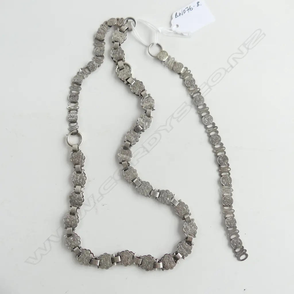 ANTIQUE SILVER ENGRAVED LINK CHAIN + 2 BRACELETS some fittings required Image 1++