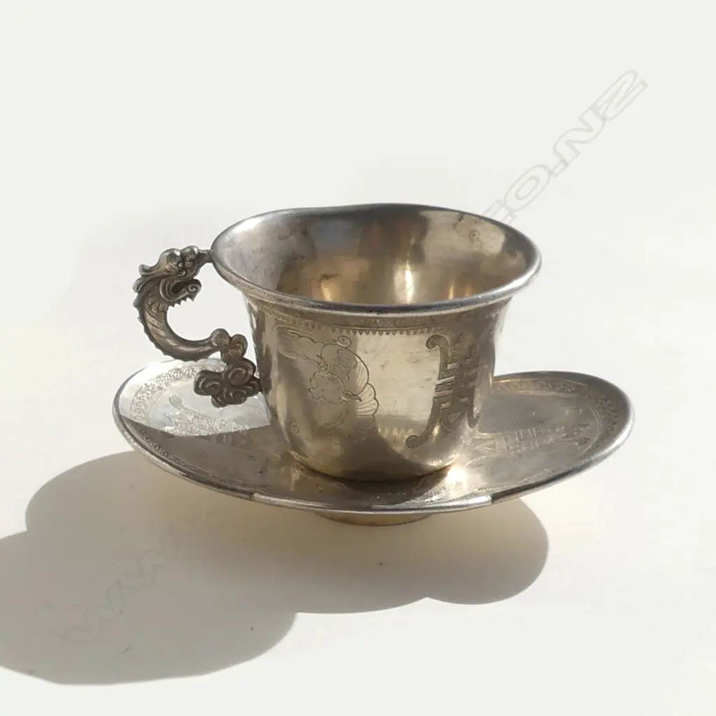 (19876) CHINESE SILVER ENGRAVED SMALL CUP & SAUCER dragon handle. Bat engraved Image 1++