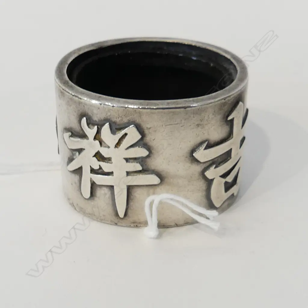 CHINESE 900 SILVER CONDIMENT POT w. CHARACTERS STAMPED 'PC 90' W.40mm Image 1++