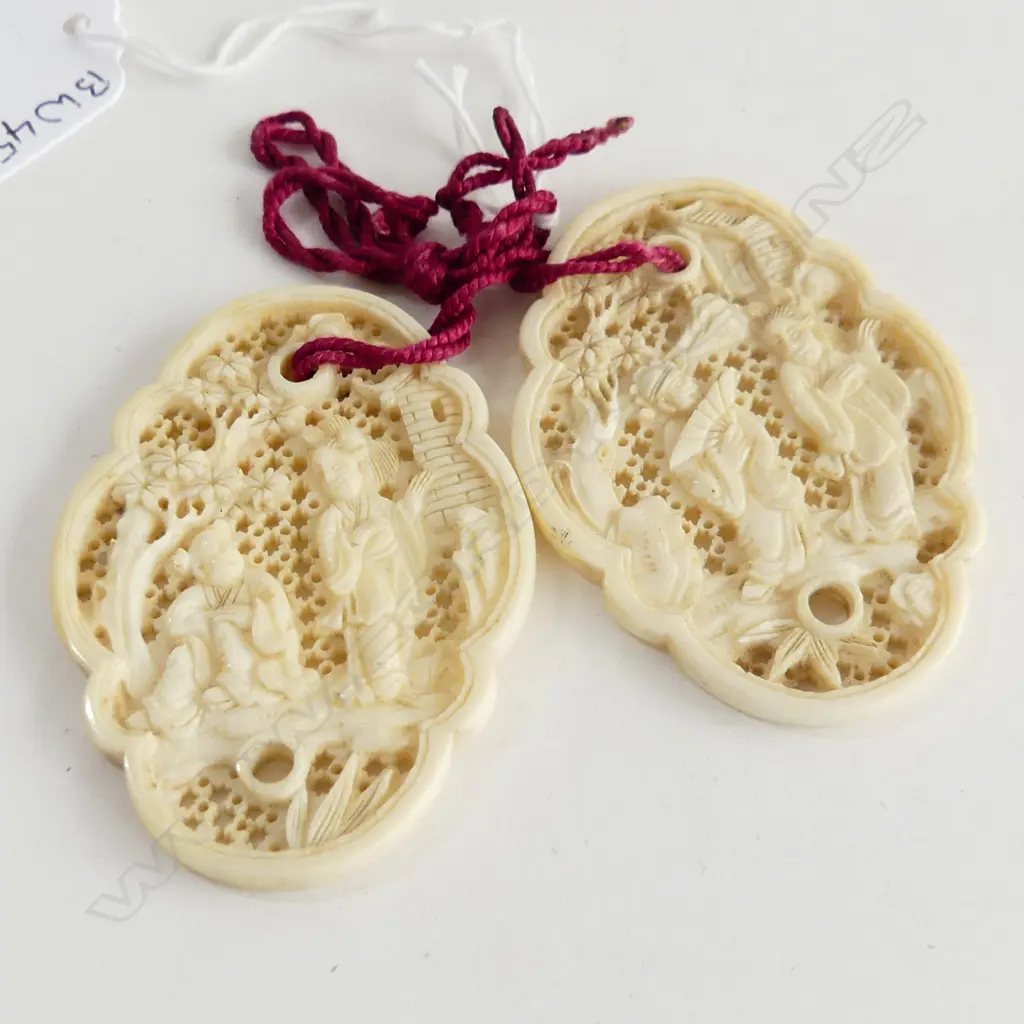 PR SMALL CHINESE CARVED DISCSL60MM Image 1++