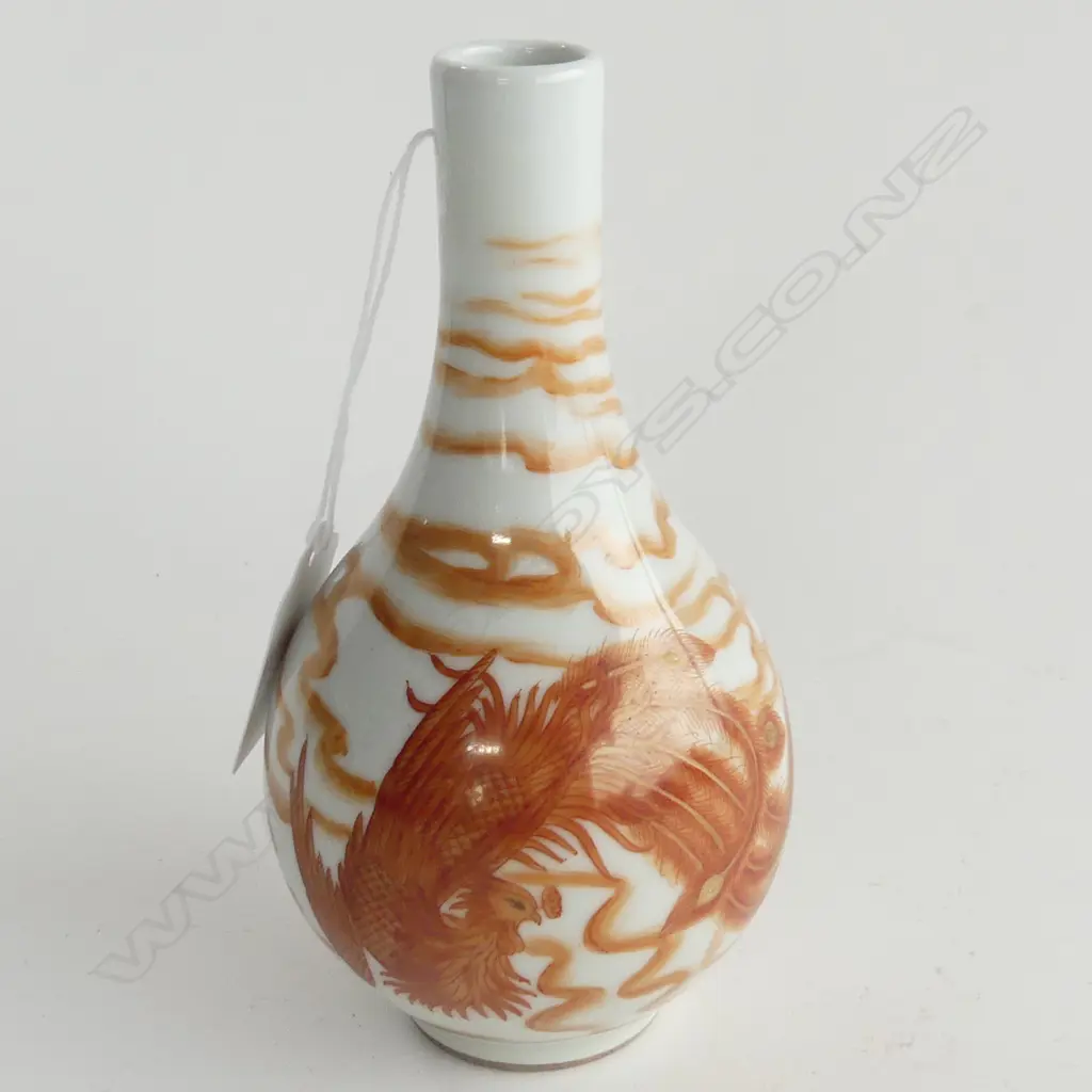 SMALL CHINESE PHOENIX VASE TONGZHI MARKS H.135mm Image 1++