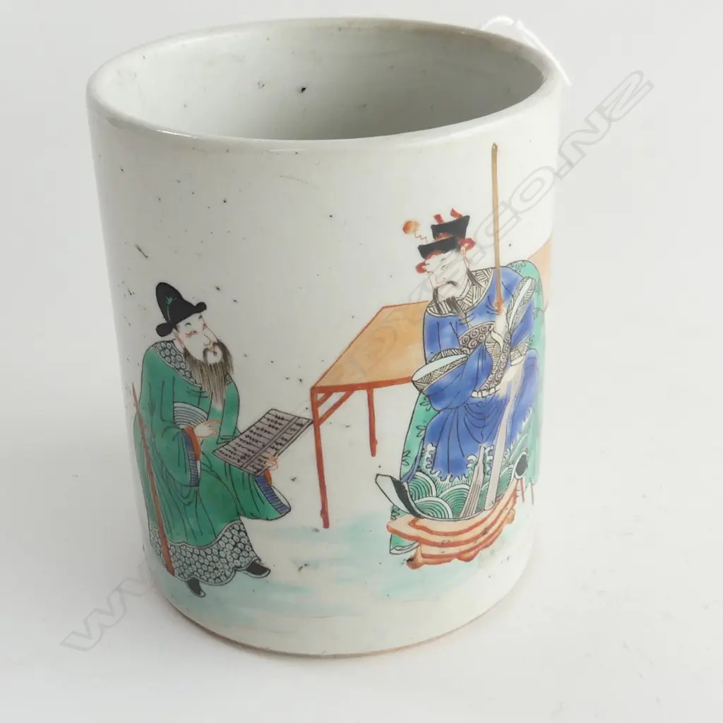 CHINESE BRUSH POT w. 2 FIGURES H.125mm Image 1++