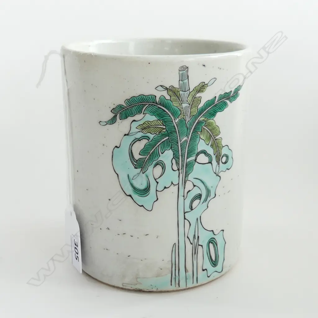 CHINESE BRUSH POT w. 2 FIGURES H.125mm Image 1++