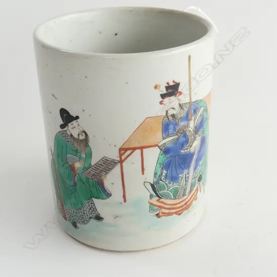 CHINESE BRUSH POT w. 2 FIGURES H.125mm