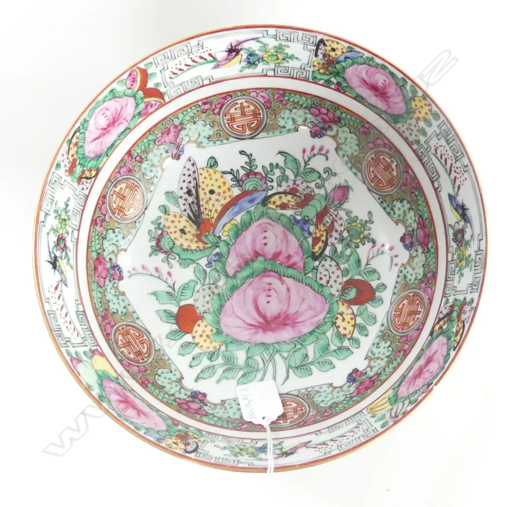 LGE CHINESE CANTON FAMILLE ROSE BOWL 255mm dia rim chip Image 1++