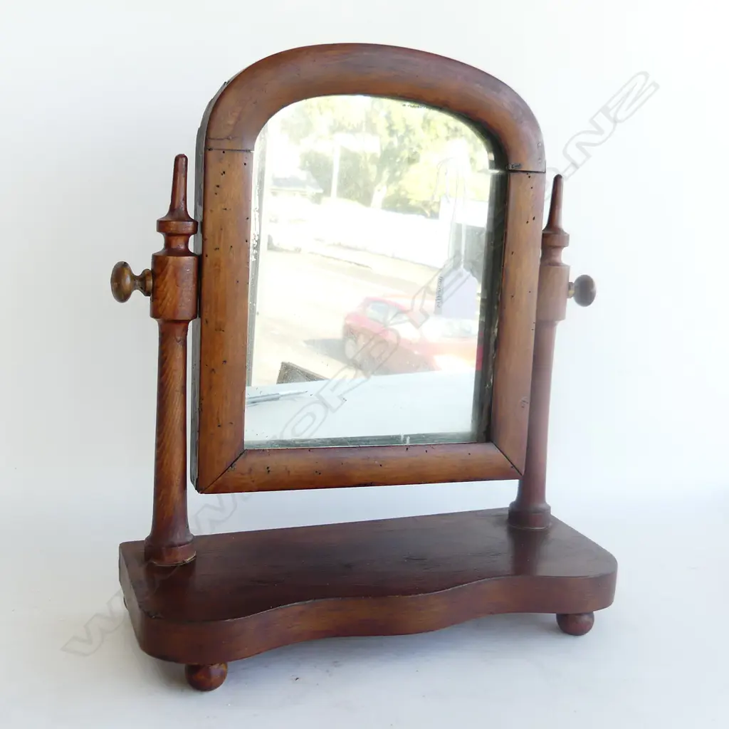 MAHOGANY DRESSING TABLE MIRROR H400MM Image 1++