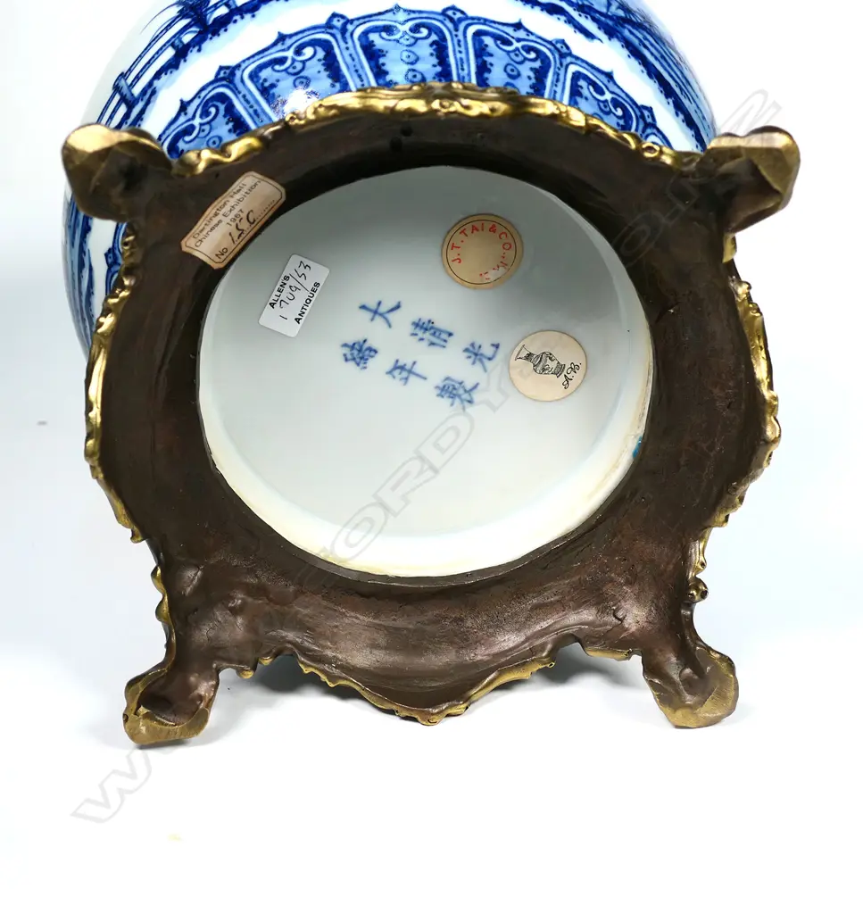 A quality Chinese porcelain yuhuchunping vase, Image 1++