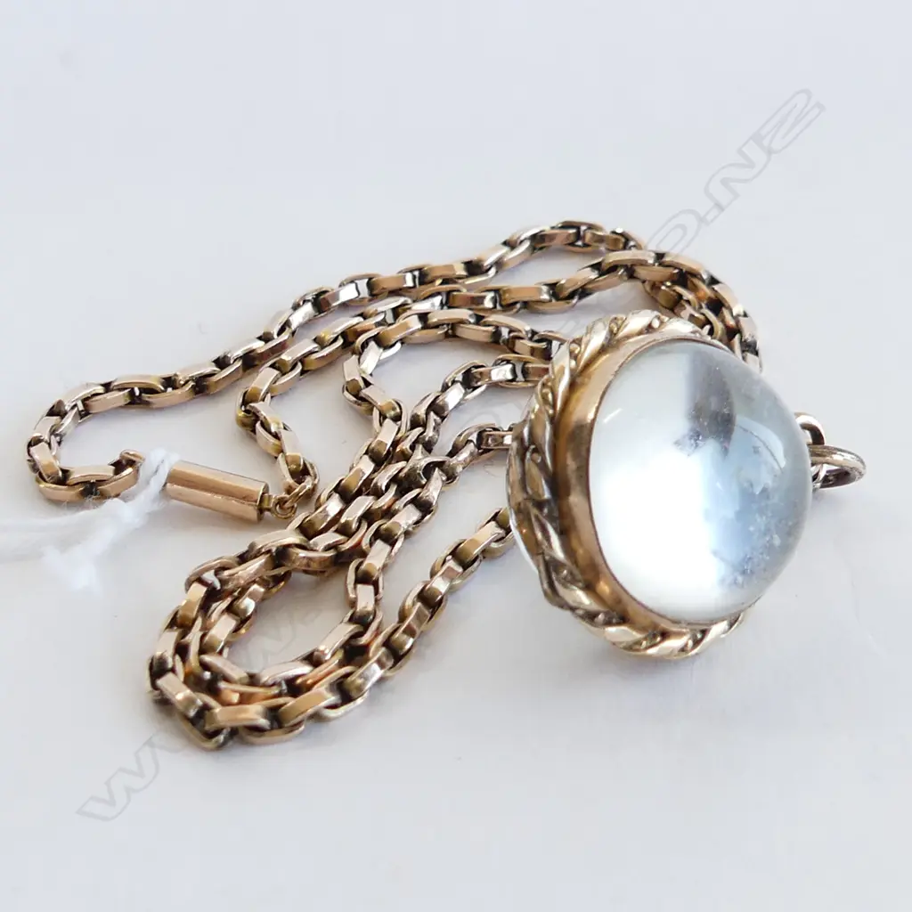 9CT GOLD CHAIN ( 7.73GMS) WITH GOLD PLATED GLASS BALL LOCKET PENDANT Image 1++