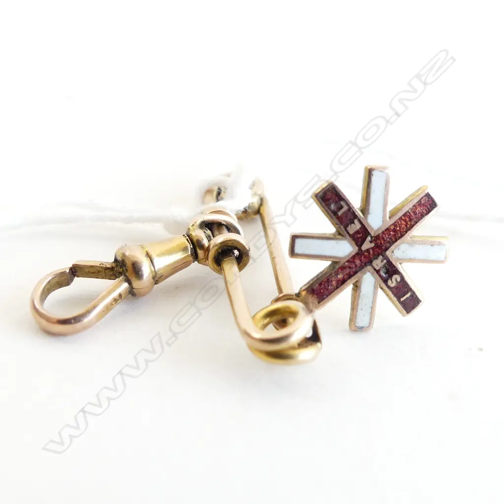 9CT GOLD BAR CLIP & ISRAEL CHARM  2.8gm Image 1++
