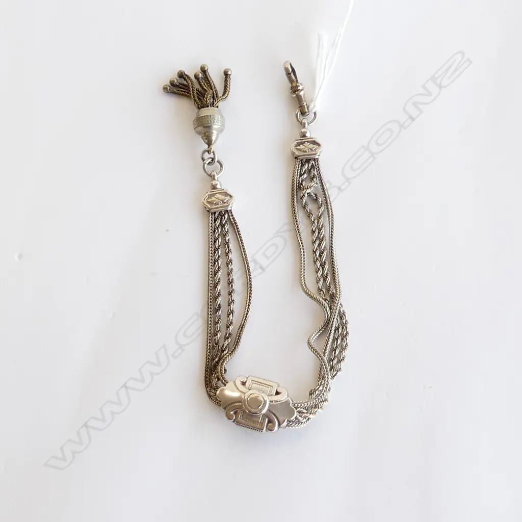 EDWARDIAN SILVER AND SILVER PLATE ALBERTINA  Image 1++