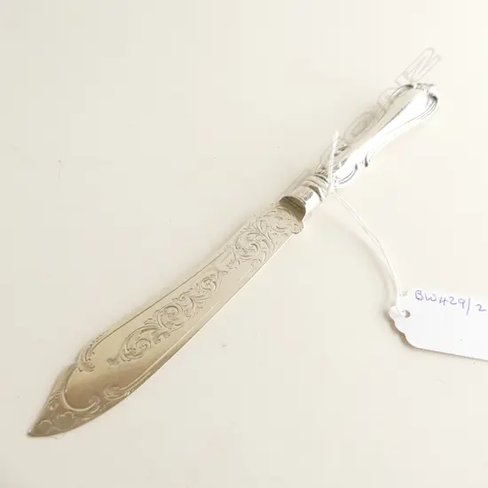 S/S BUTTER KNIFE L230MM