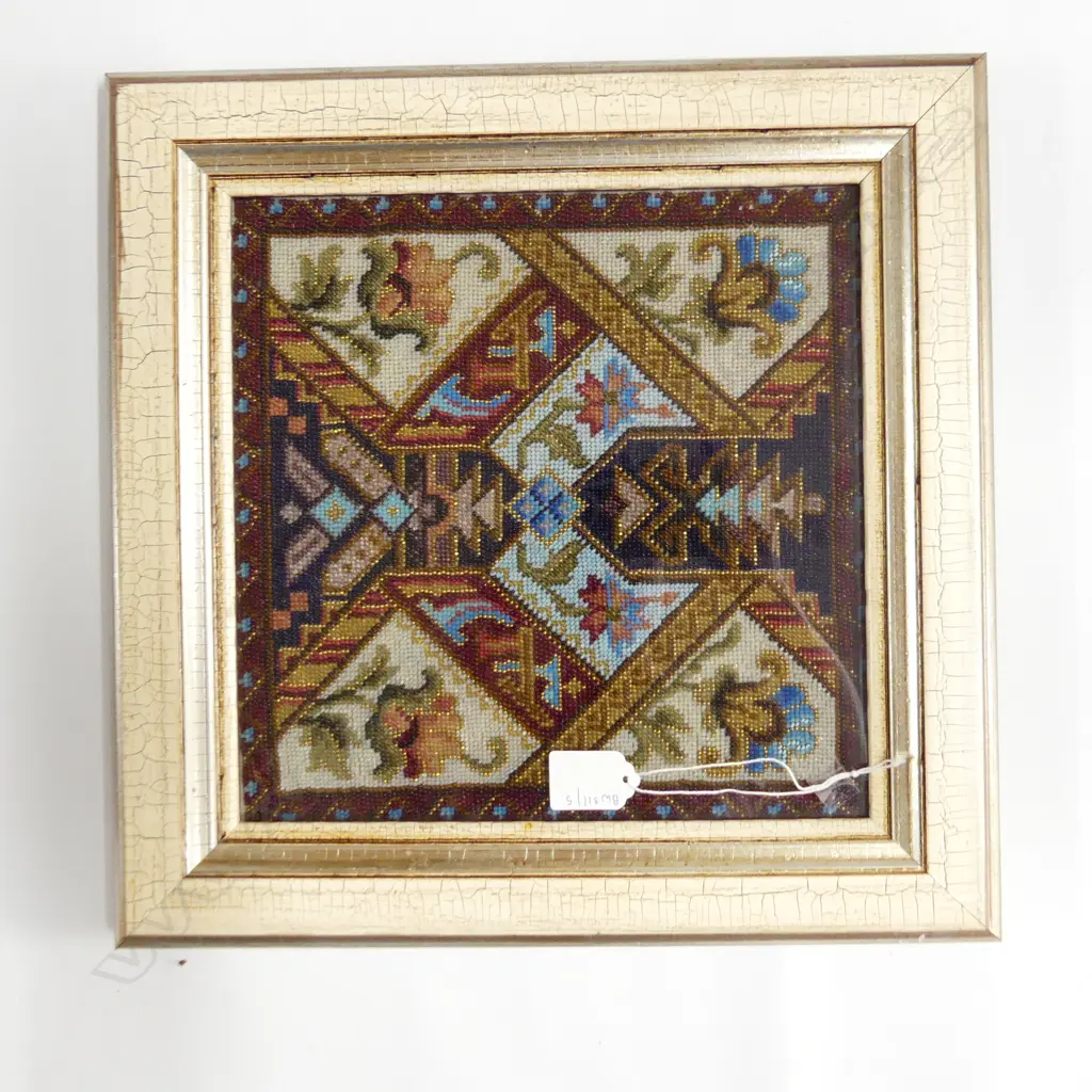 BERLIN BEADWORK FRAMED SAMPLER H370MM W360MM Image 1++