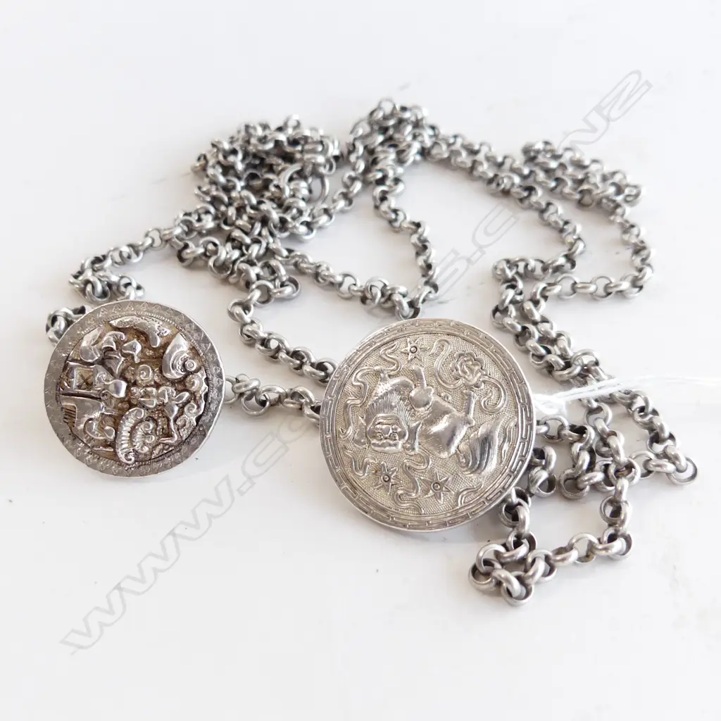 OLD CHINESE SILVER NECKCHAIN W EMBOSSED DISCS Image 1++