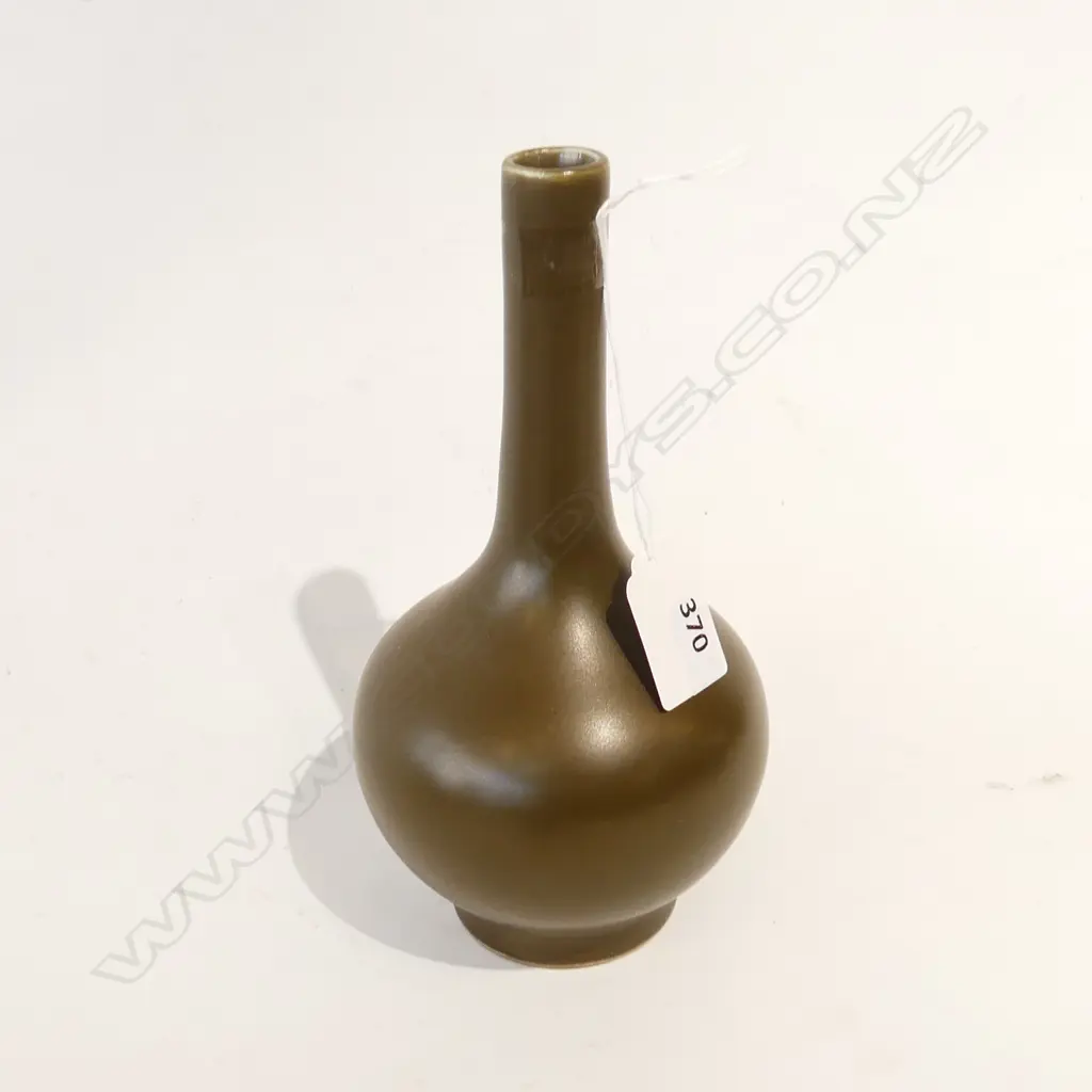 CHINESE VASE; TEA DUST GLAZE H.190mm Image 1++