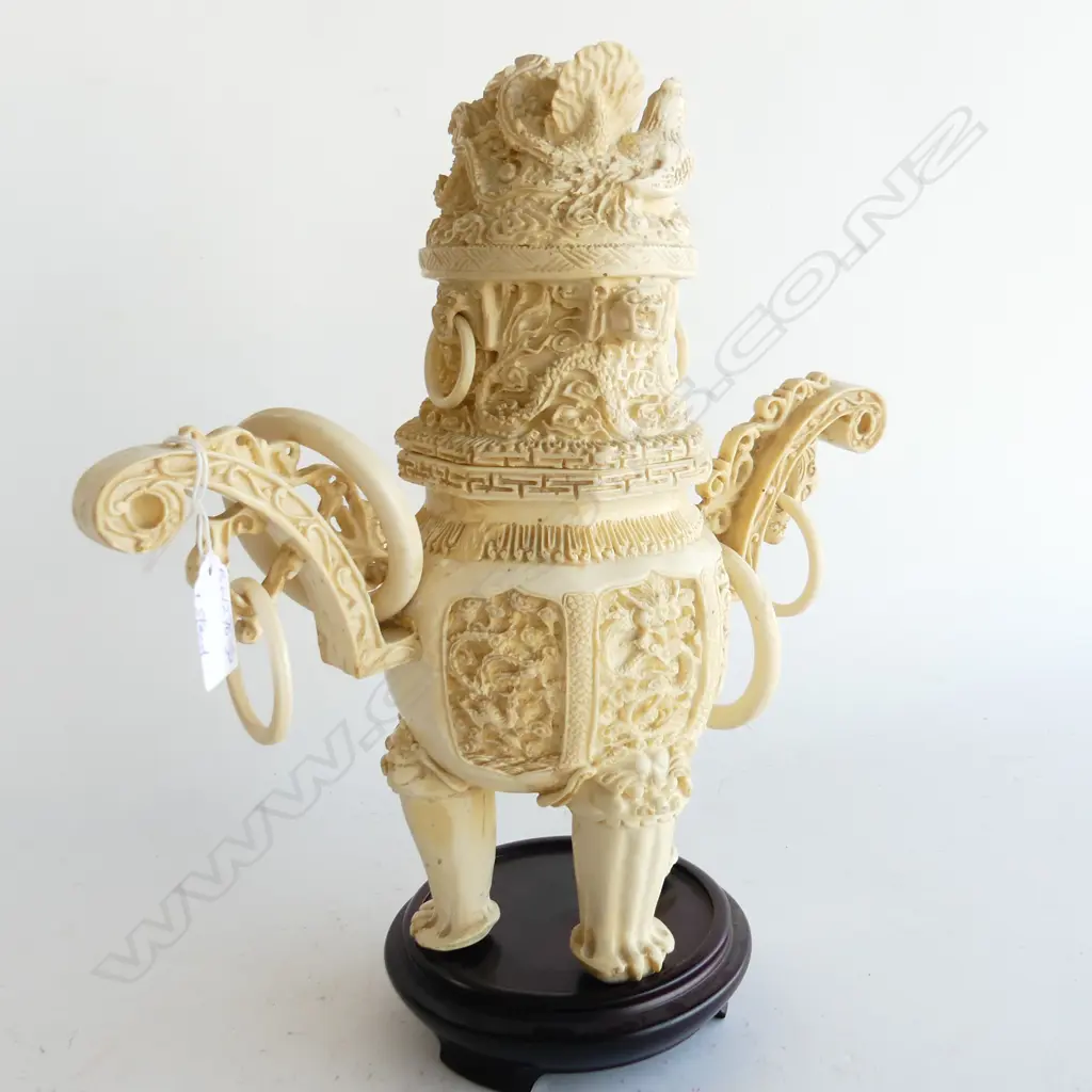 ACRYLIC CHINESE TRI-POD URN ON STAND. ORNATE. LIDDED. H.320mm Image 1++