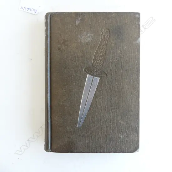 FIRST EDITION IAN FLEMING 'THE SPY WHO LOVED ME' LONDON: JONATHAN CAPE, 1962