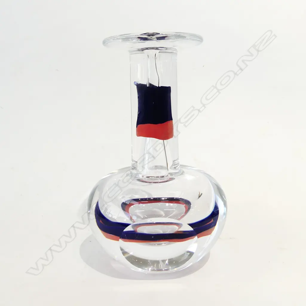 HOGLUND GLASS VASE H.220mm Image 1++