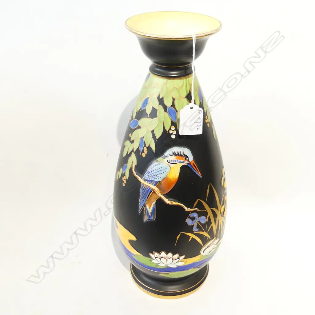 FALCONWARE VASE H360MM Image 1++