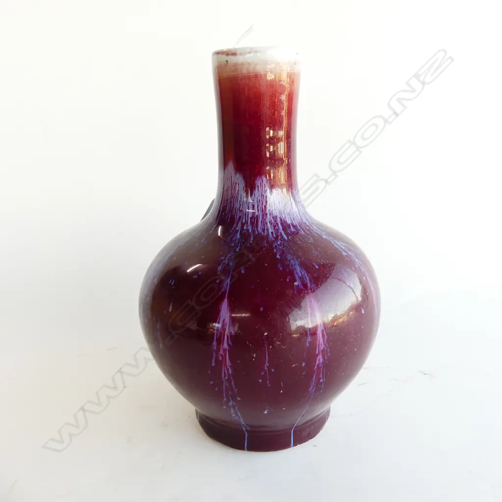 CHINESE SANG DE BOEUF VASE H.260mm Image 1++