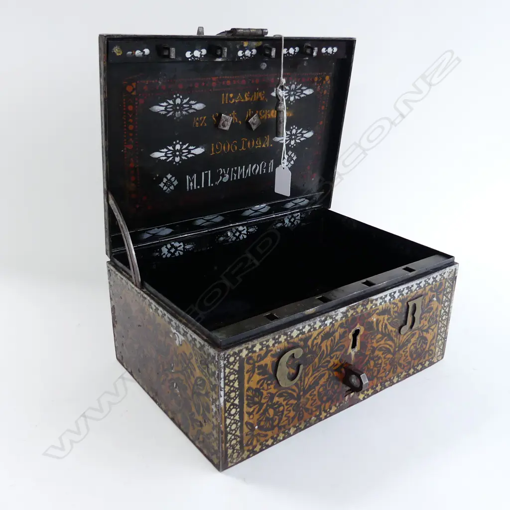 ANTIQUE RUSSIAN METAL MONEY SAFE BOX w. KEY - 1906 - W.310mm Image 1++
