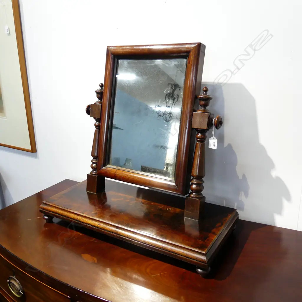 VICTORIAN MAHOGANY TOILET / VANITY MIRROR W.610mm H.600mm Image 1++