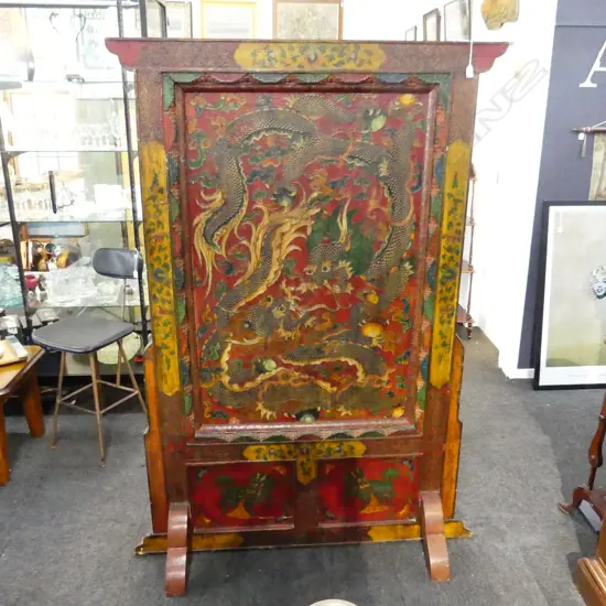 OLD FREE STANDING ORIENTAL SCREEN CARVED & PAINTED.H.1860mm