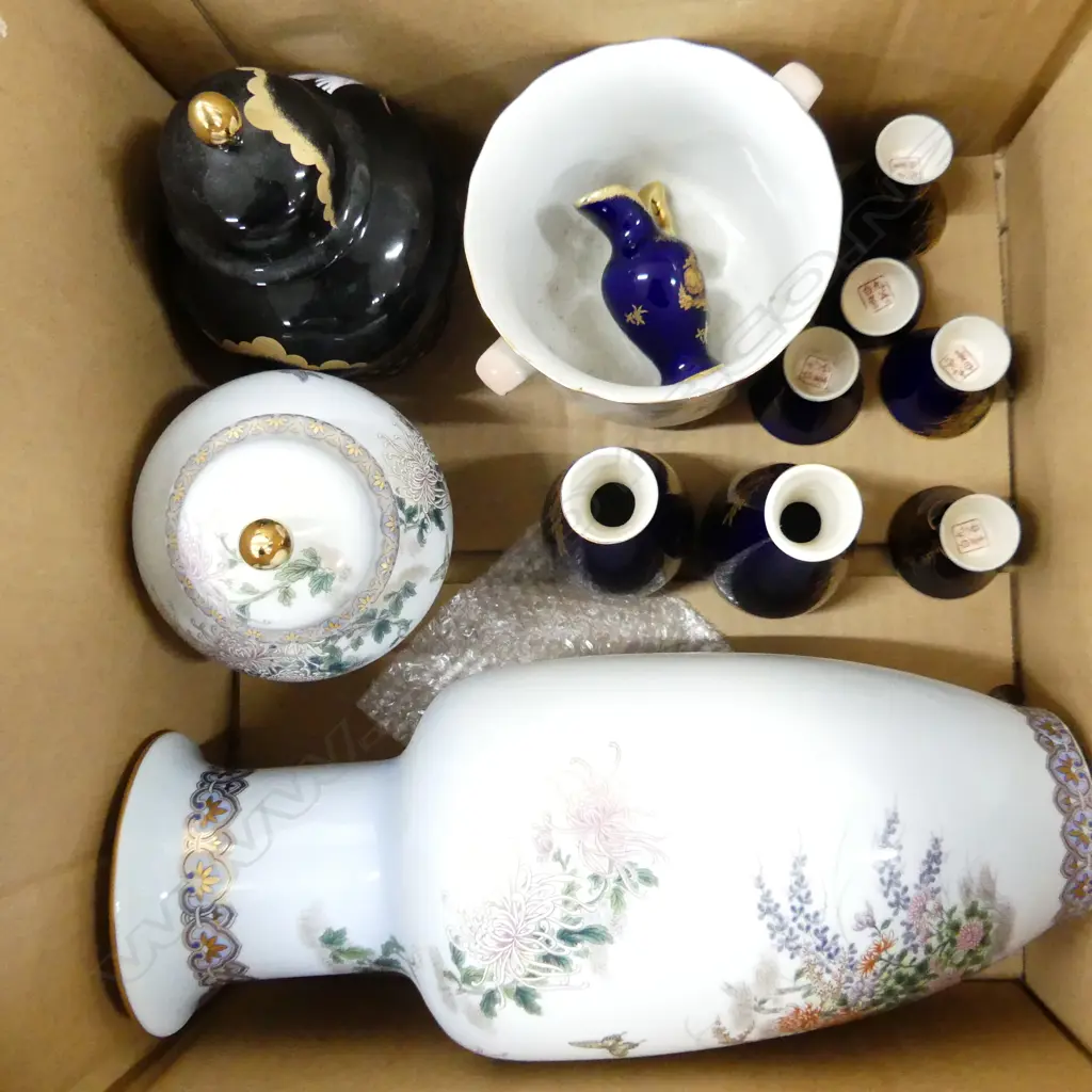 JAPANESE PORCELAIN;  SAKE SET, 2 GINGER JARS, LG VASE, JARDINIERE ETC. Image 1++