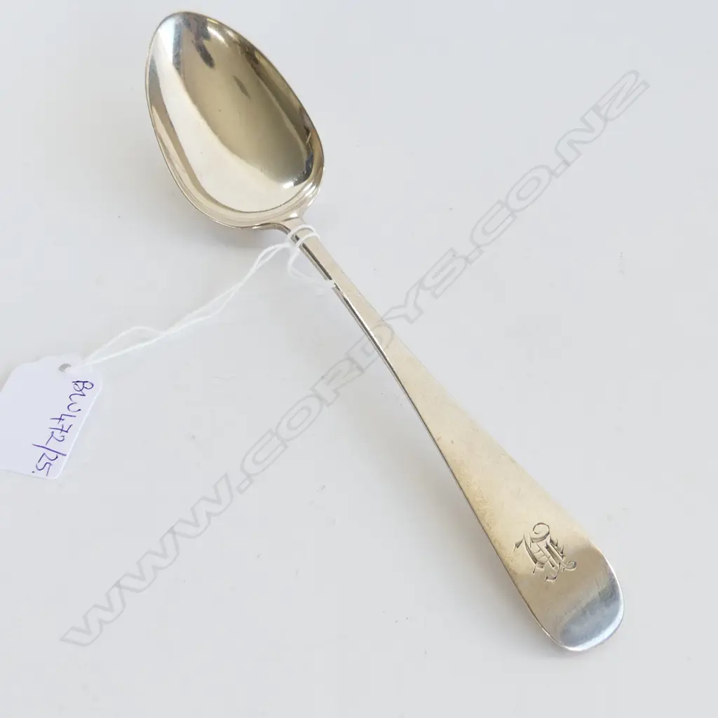 STG SILVER PIE SPOON GLASGOW 1898 70 GRAMS Image 1++