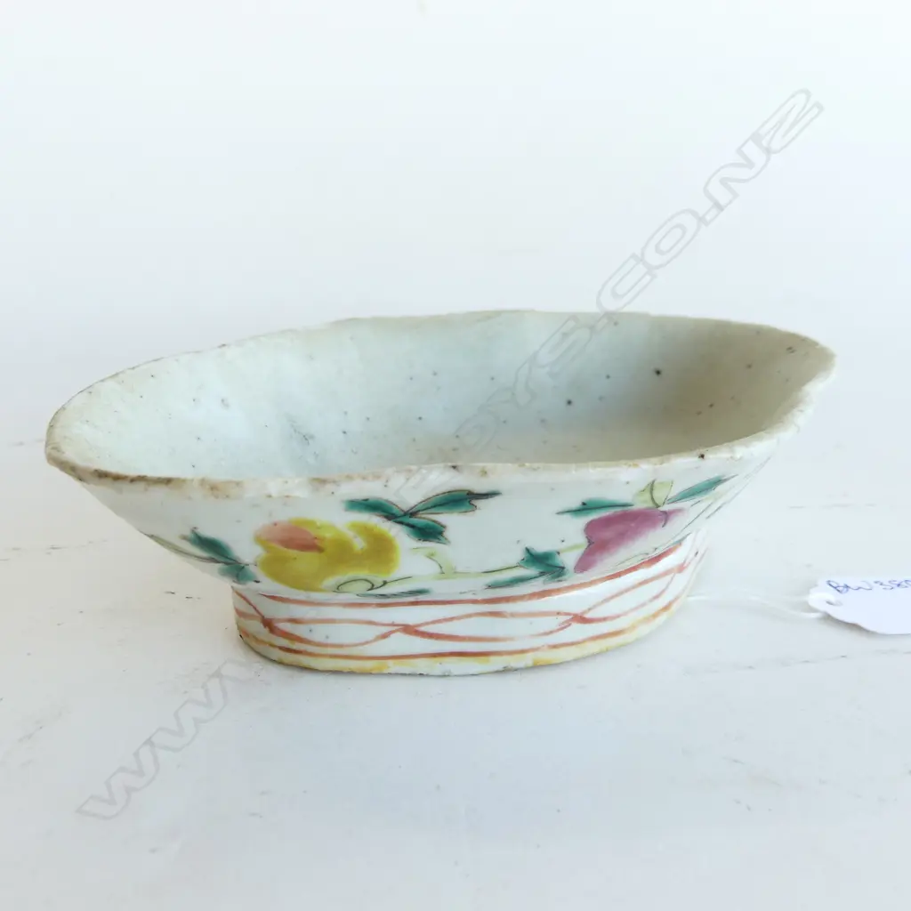 CHINESE FAMILLE ROSE OVAL QUATREFOIL DISH 165x115mm Image 1++