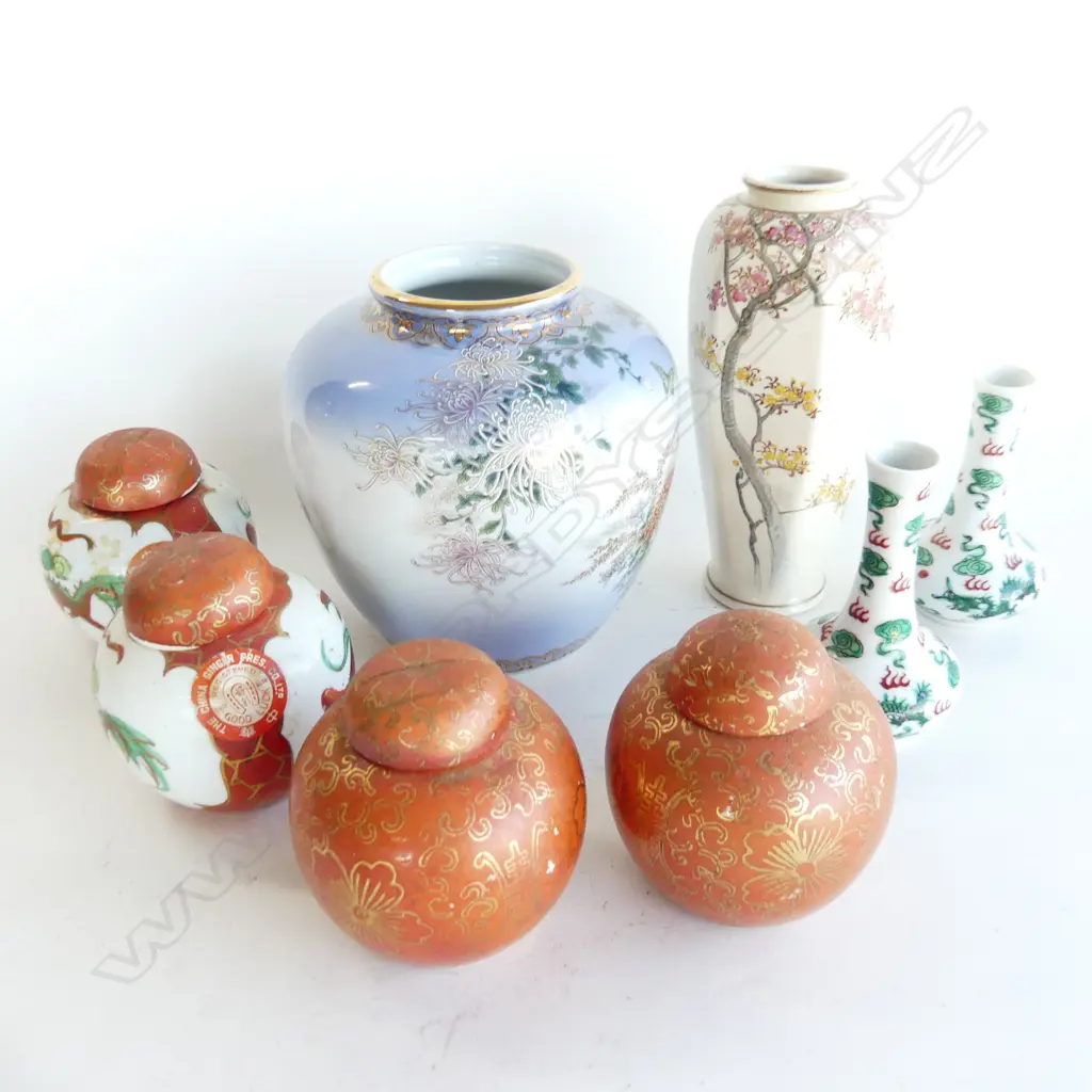 8 ORIENTAL VASES; 4 LIDDED GINGER JARS, PR SPECIMEN VASES, SATSUMA VASE H.185mm, OTHER Image 1++