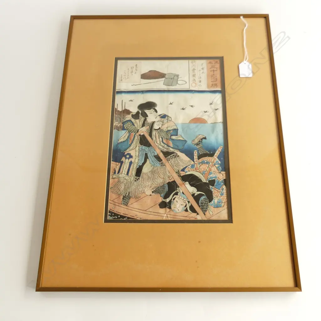 JAPANESE WOODBLOCK PRINT 320 X 240 MM SOME FAULTS Image 1++