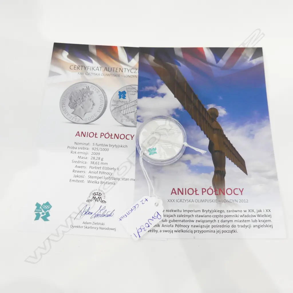 ELIZABETH II FIVE POUND 2012 LONDON OLYMPICS COIN  Image 1++