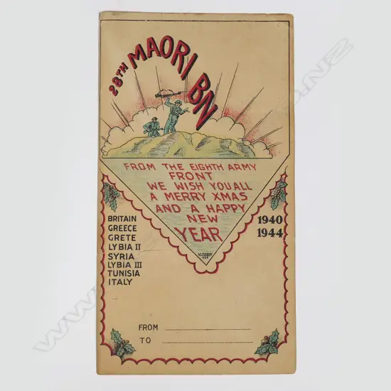ORIG WWII 28TH MAORI BATTALION XMAS CARD, 'EIGHTH ARMY FRONT', 230 x 140mm