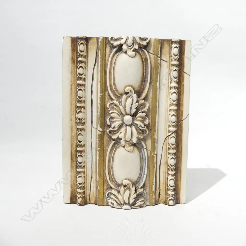 SID DICKENS MEMORY TILE 'LIMOGE' T-173  , Image 1++