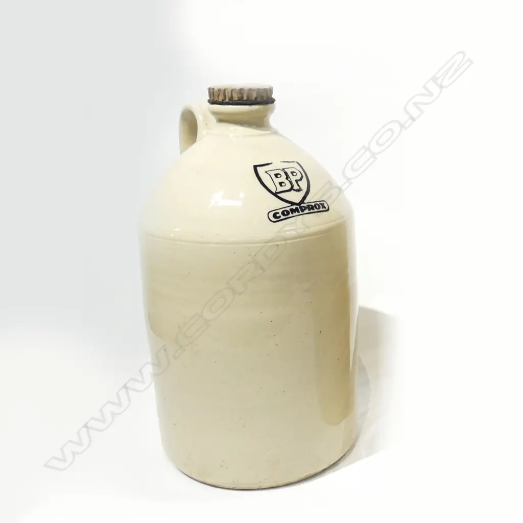 STONEWARE BP LOGOED FLAGON BOTTLE H410MM Image 1++