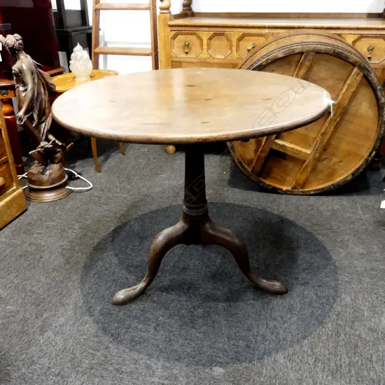 GEORGE III MAHOGANY TRIPOD SIDE TABLE H.670mm / 780mm dia
