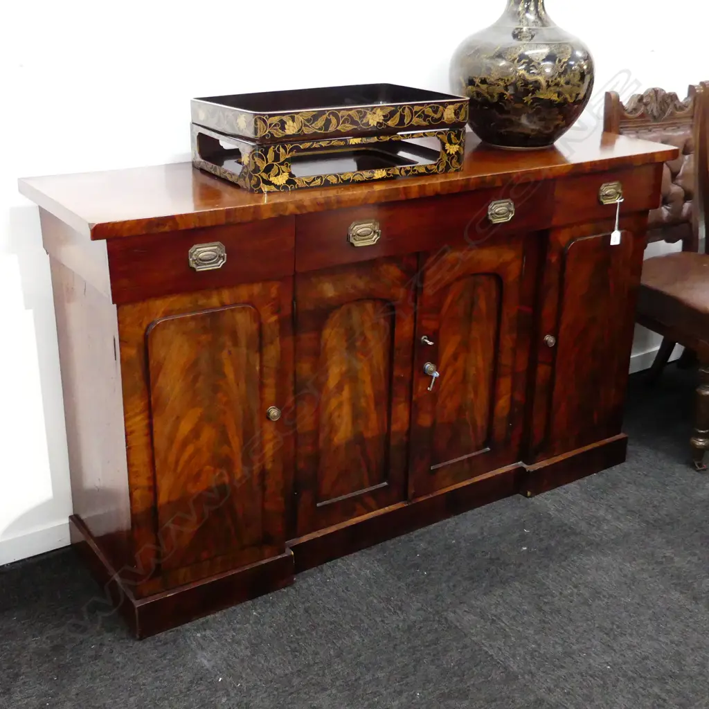 MAHOGANY CHIFFONIER L. 1530MM Image 1++