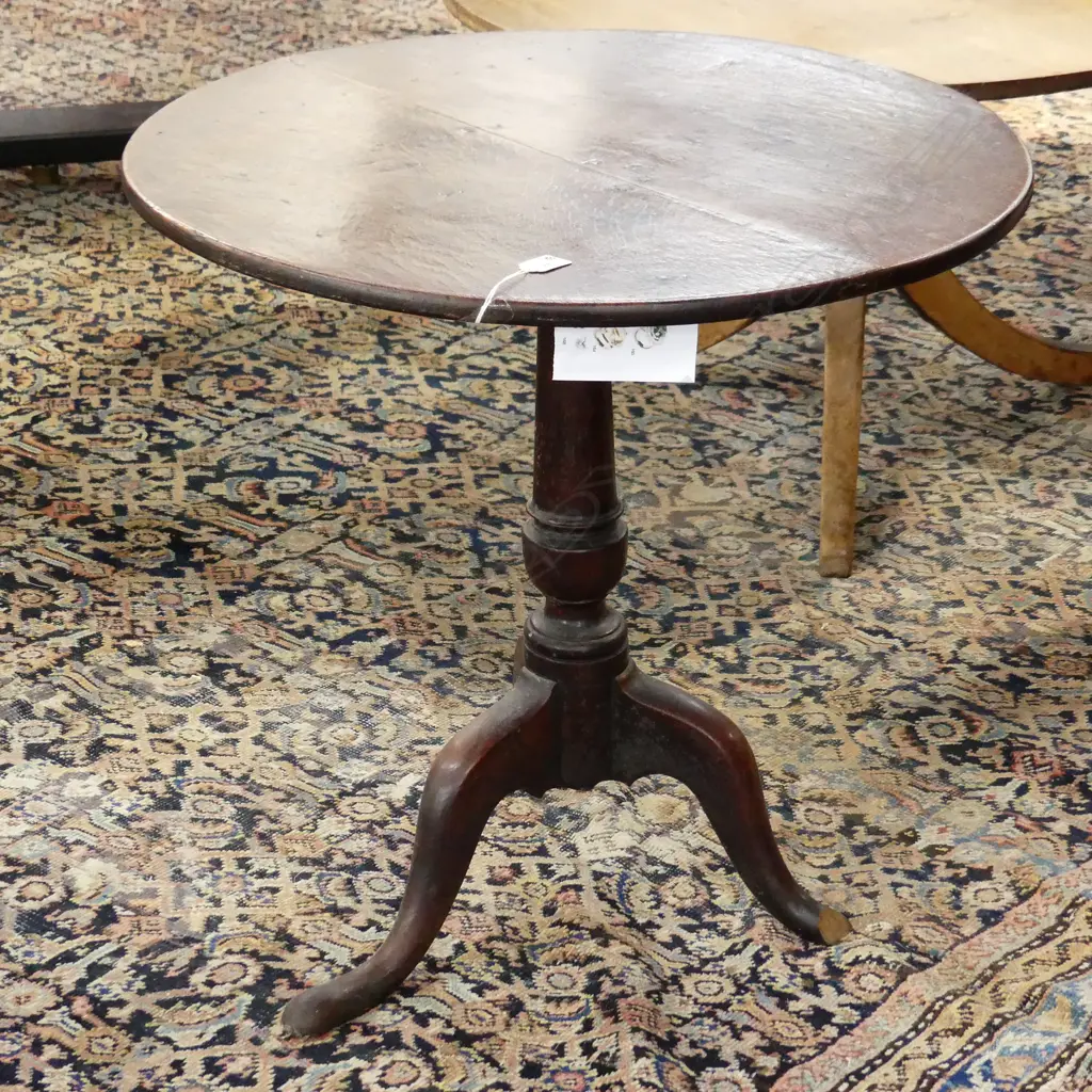 GEORGE III OAK CIRCULAR WINE TABLE 1 FOOT MISSING Dia.700mm Image 1++