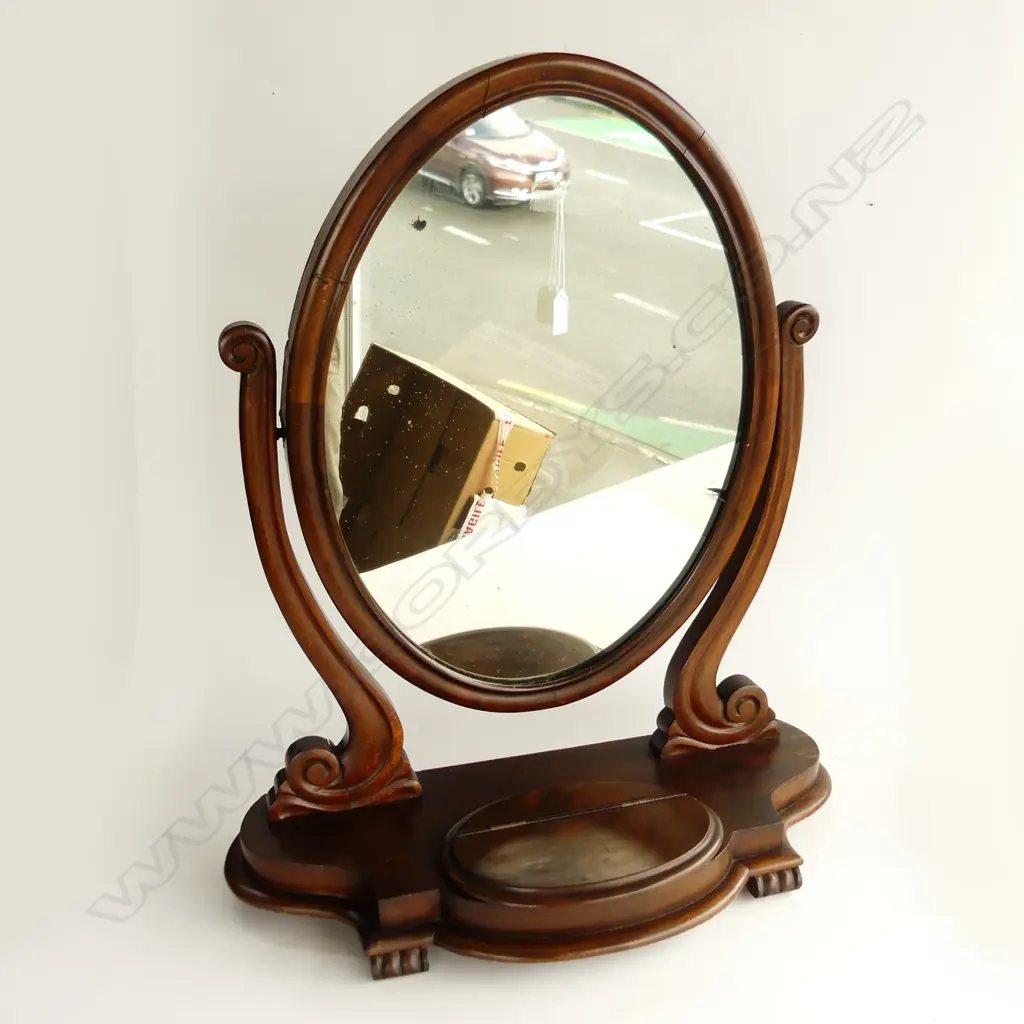 VICTORIAN MAHOGANY VANITY / TOILET MIRROR H.735mm Image 1++