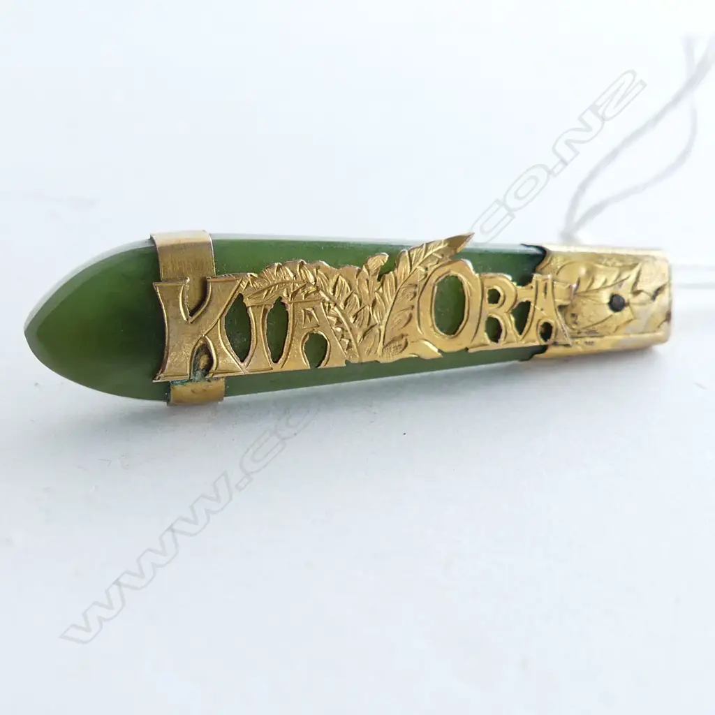 9CT GOLD & POUNAMU KIA ORA BROOCH 7.8GMS  Image 1++