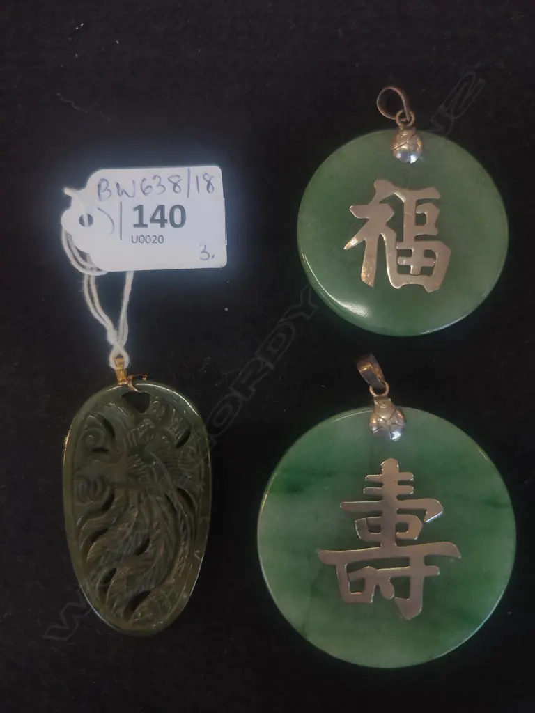 3 ORIENTAL DYED QUARTZ ? PENDANTS; 55 / 48mm dia + OVAL CARVED PHOENIX Image 1++