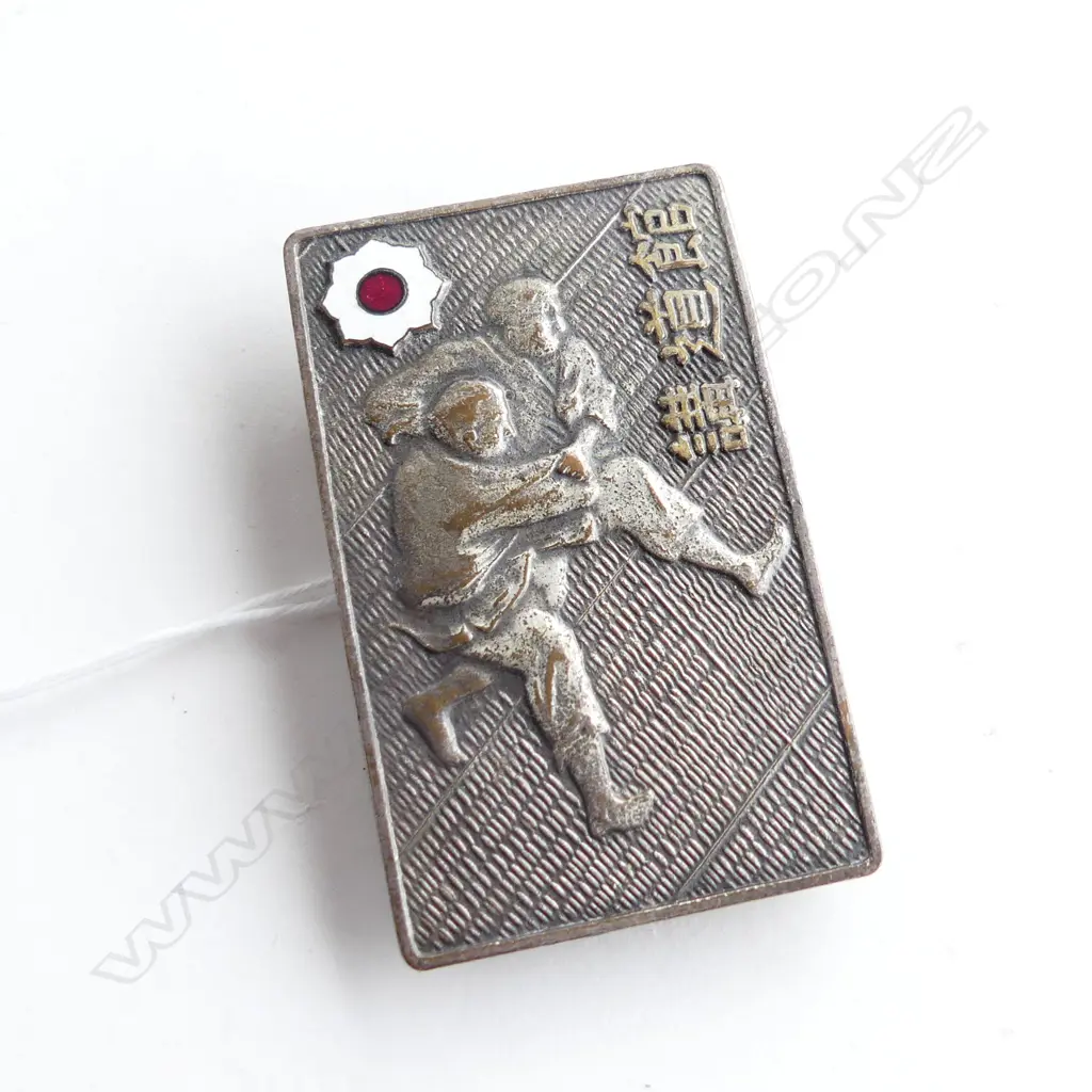 VINTAGE JAPANESE MARTIAL ARTS PLATED BUCKLE WITH ENAMEL FLOWER Image 1++