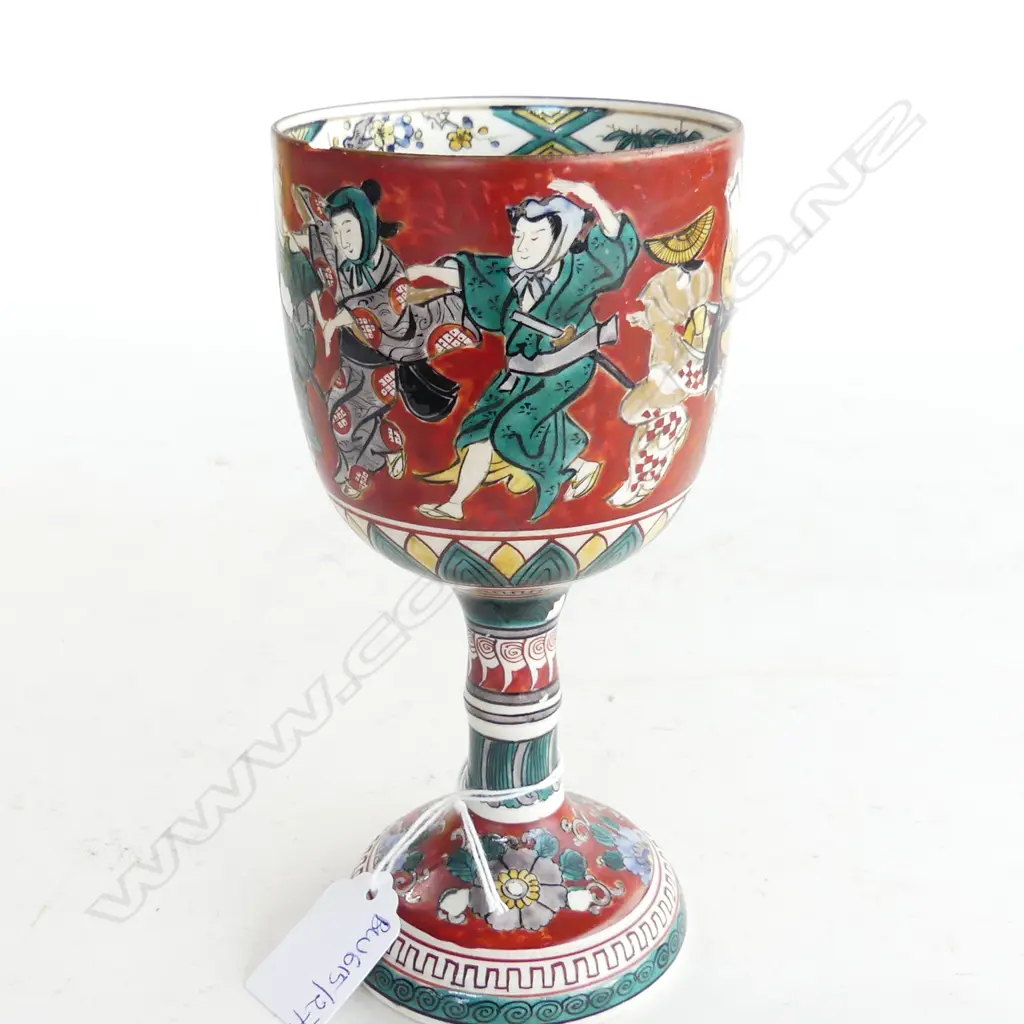 JAPANESE KUTANI GOBLET; MANNER OF MOKUBEI H.180mm rim chip, minor glaze losses  Image 1++