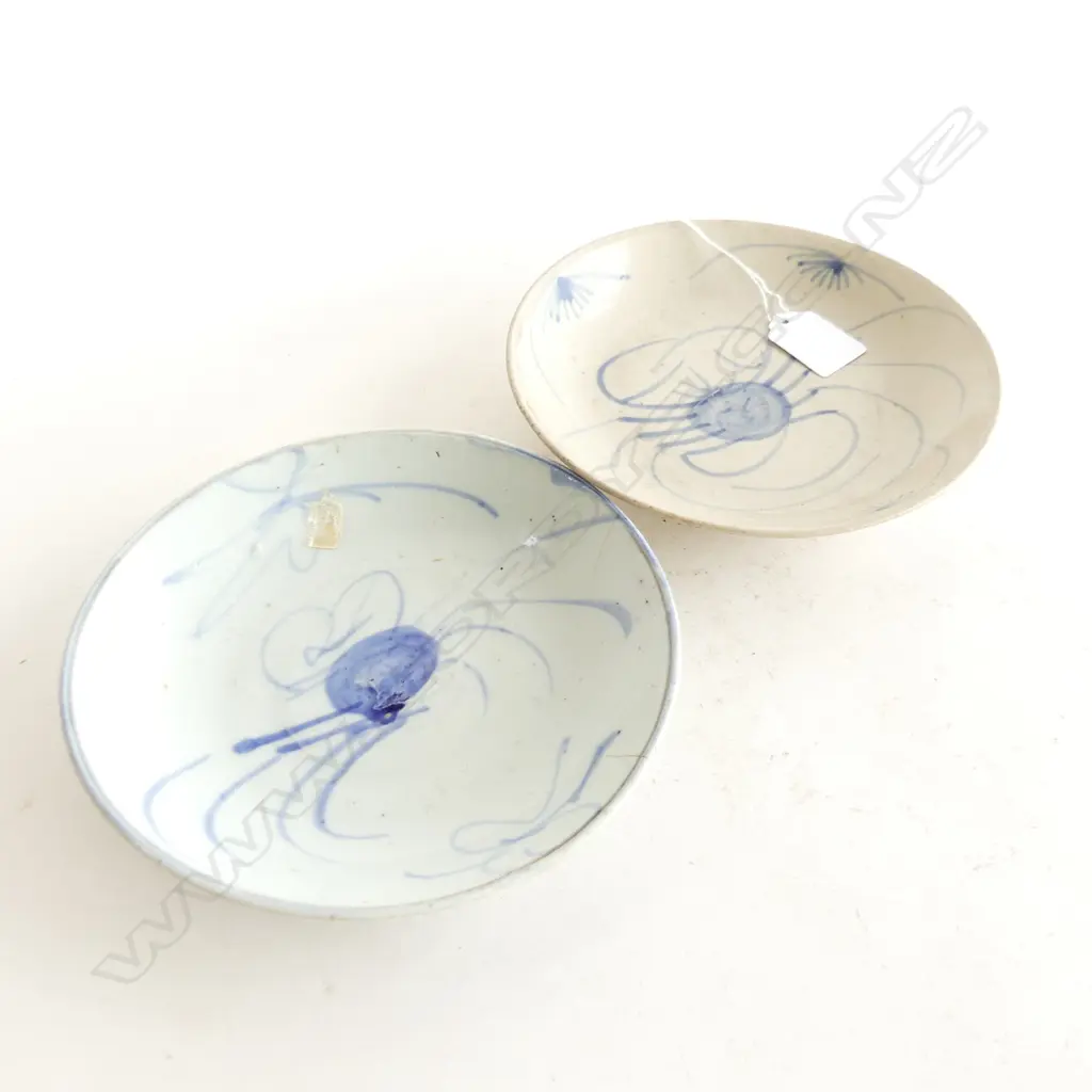 PR CHINESE DISHES w. HAND PAINTED CRAB DESIGN 170mm dia Image 1++