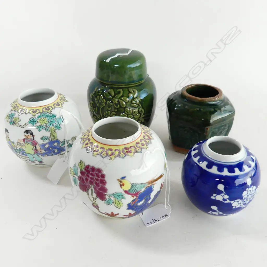 COLLECTION OF 5 CHINESE GINGER JARS ONLY 2 LIDS TALLEST 140MM Image 1++