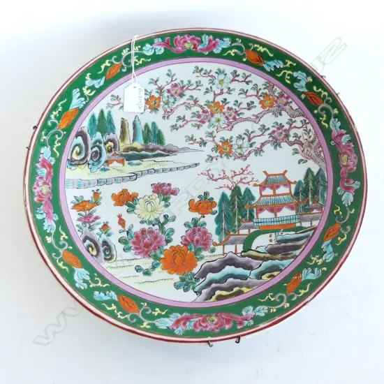 LG ORIENTAL LANDSCAPE CHARGER PLATE 370mm dia