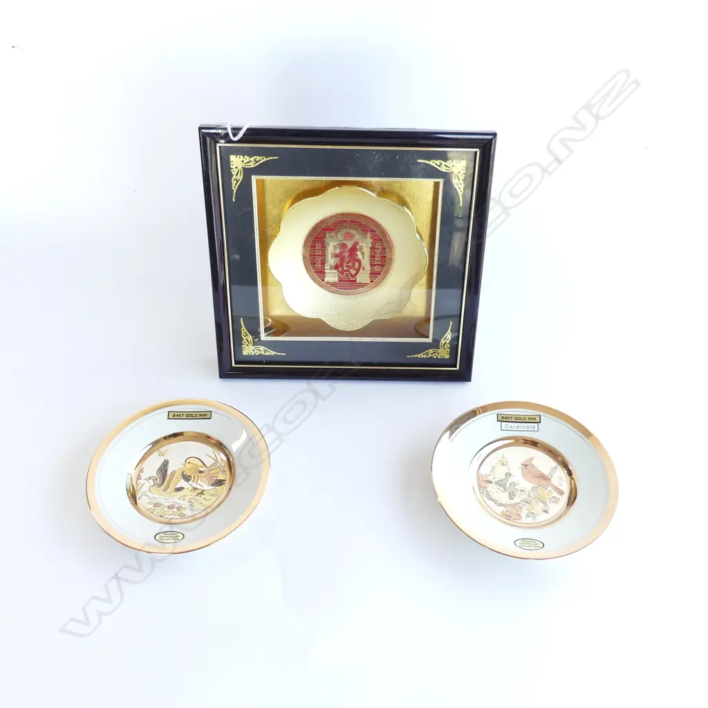 PR 24CT GOLD RIM CHOKIN PLATES 160mm dia + FRAMED GOLD PLATE 250x250mm Image 1++