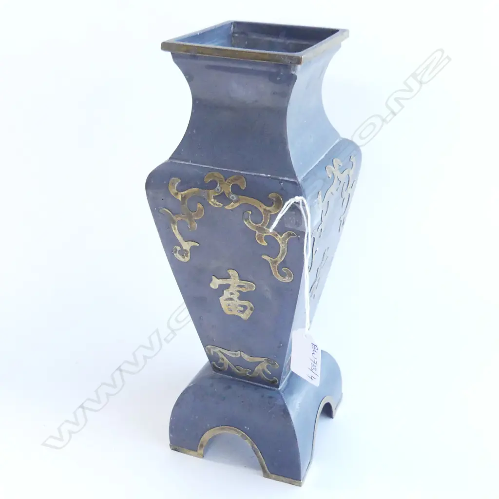 ORIENTAL METAL VASE; SQUARE SHAPE H.290mm Image 1++